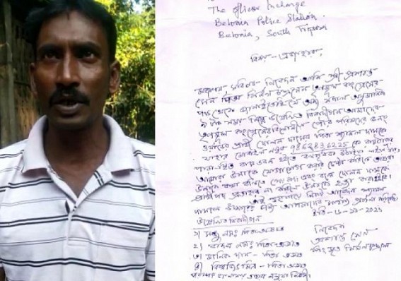TMC Candidate’s father kidnapped by BJP in Belonia TMC Candidate’s father kidnapped by BJP in Belonia